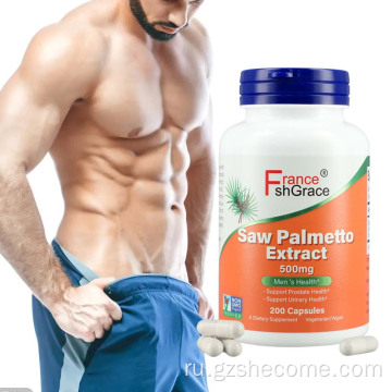 Капсулы SAW Palmetto уменьшают поддержку воспаления простаты